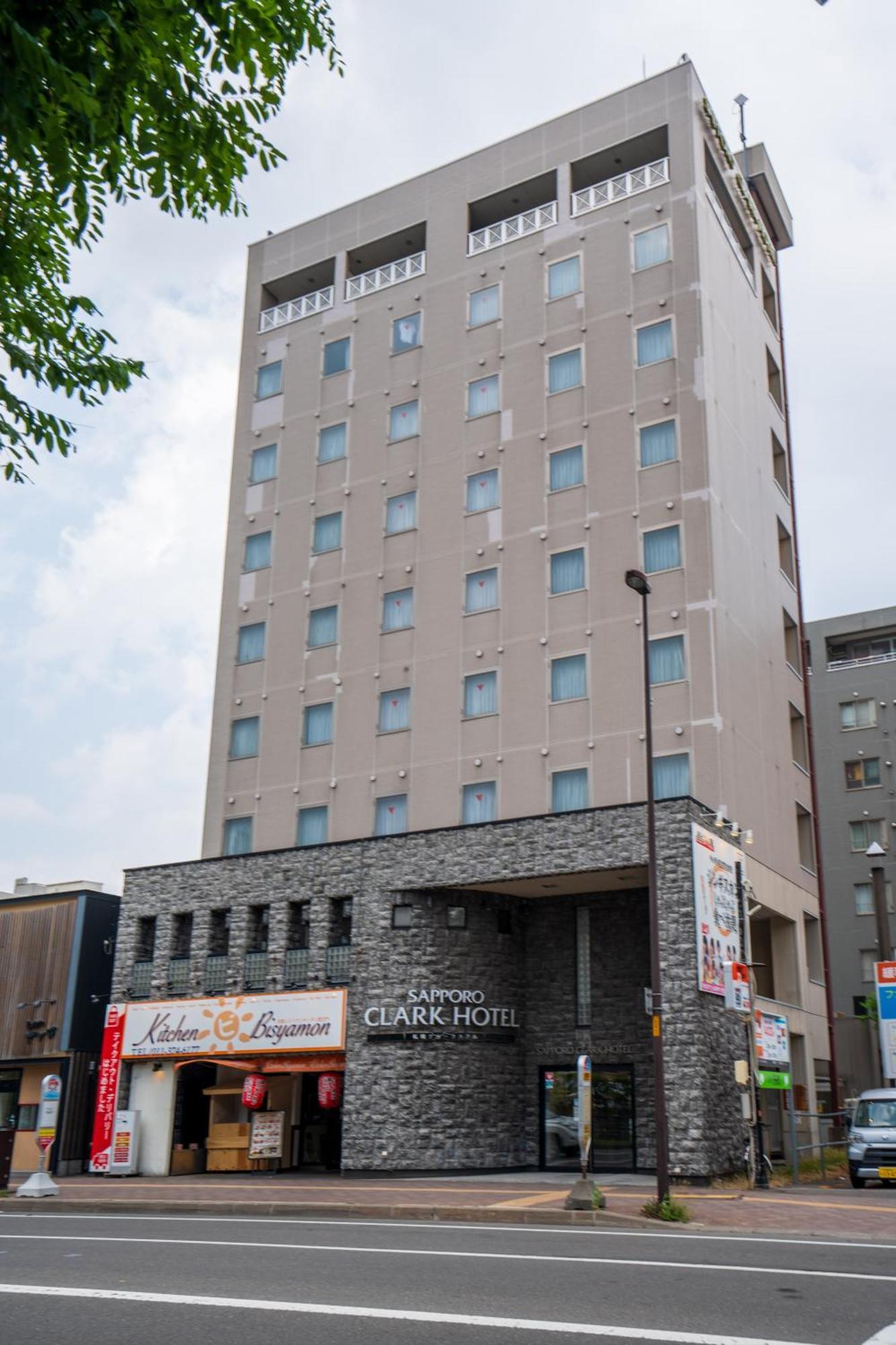 Sapporo Clark Hotel Εξωτερικό φωτογραφία