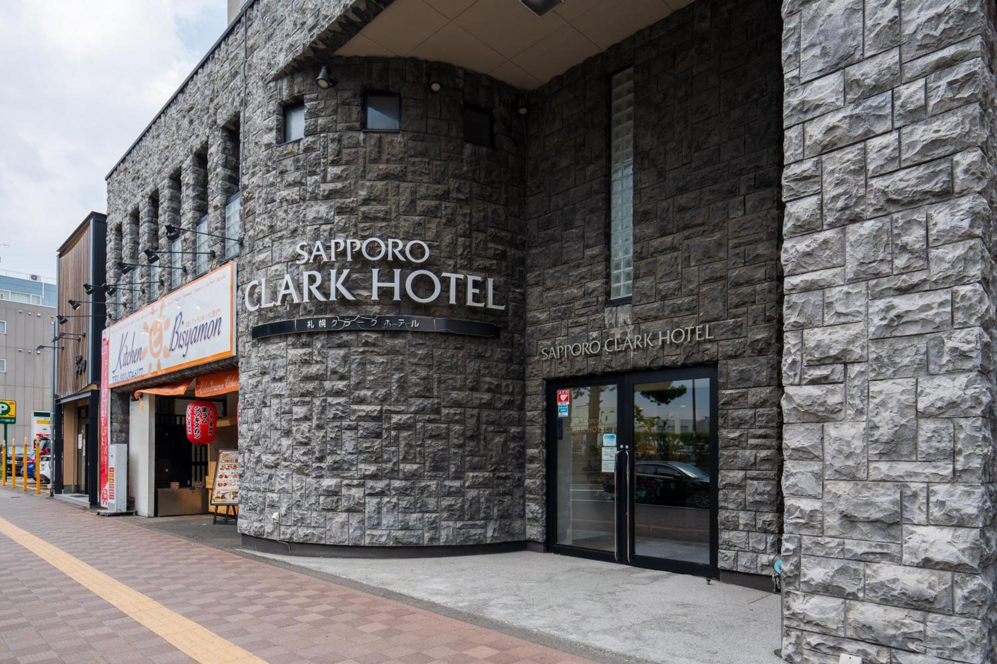 Sapporo Clark Hotel Εξωτερικό φωτογραφία