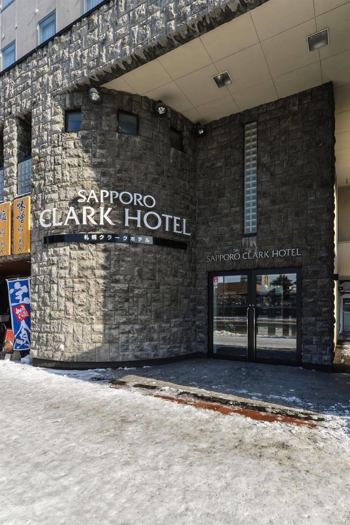 Sapporo Clark Hotel Εξωτερικό φωτογραφία